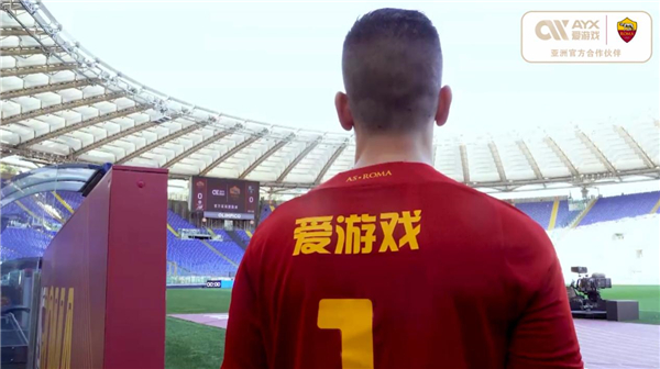 它可能是一