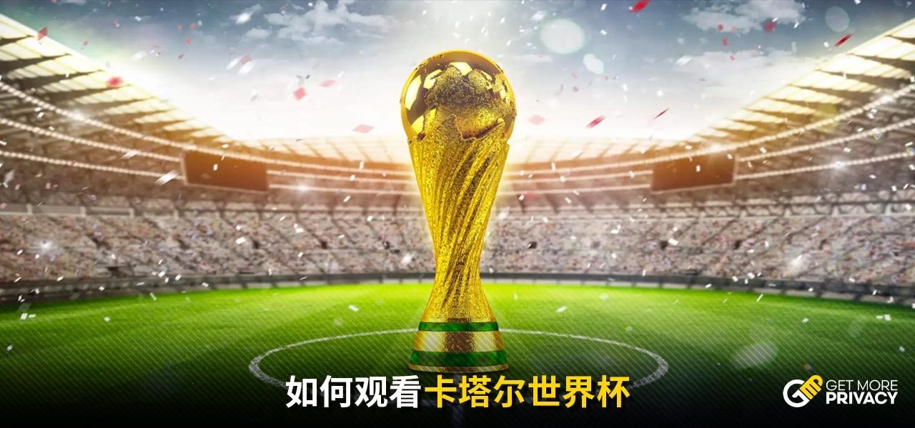 到多大的挑